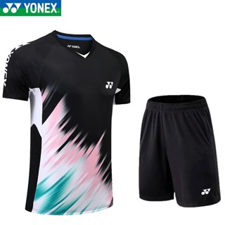 ใหม่ โยเน็กซ์ เสื้อปิงปอง ไม่จํากัดเพศ ระบายอากาศและดูดซับเห…