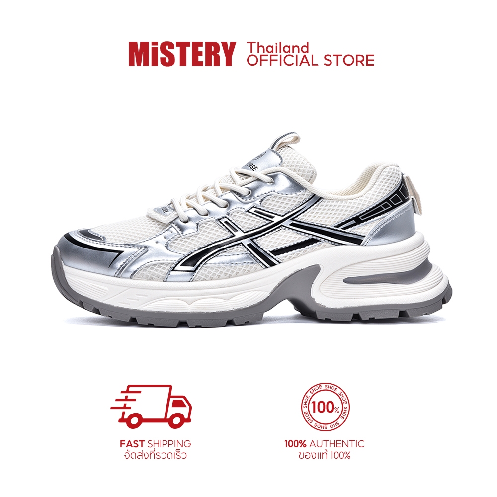 MISTERY รองเท้าวิ่งผู้หญิง vintage สไตล์ รุ่น WOOD ข้าวสีฟ้า（MIS-1554）