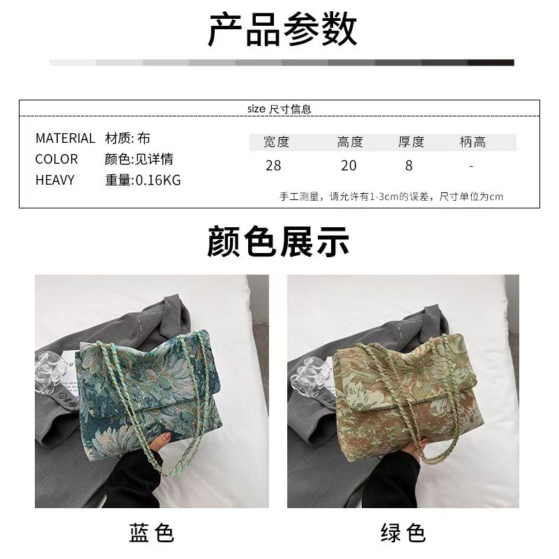 [GHGl] Monet Oil Painting Bag Female Bag Large Capacity Handbag Simple All-Match One-Shoulder Tote Bag