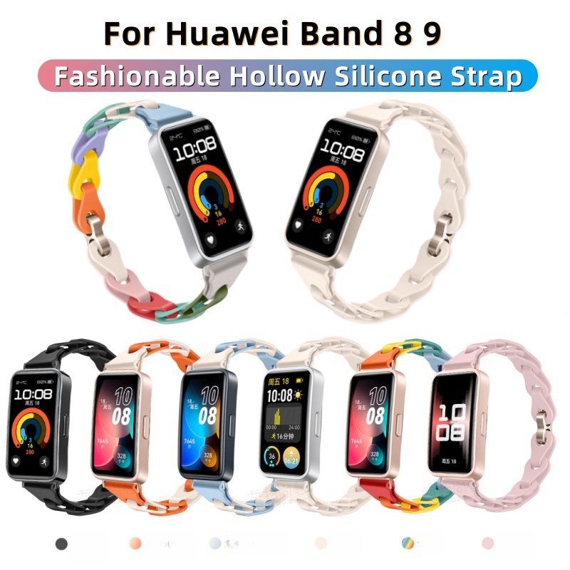 สายรัดโซ่ซิลิโคนสําหรับ Huawei Band 9 8 NFC Hollow Out สายรัดข้อมือทดแทนสําหรับสมาร์ทวอทช์ Huawei Band 9 8 สาย