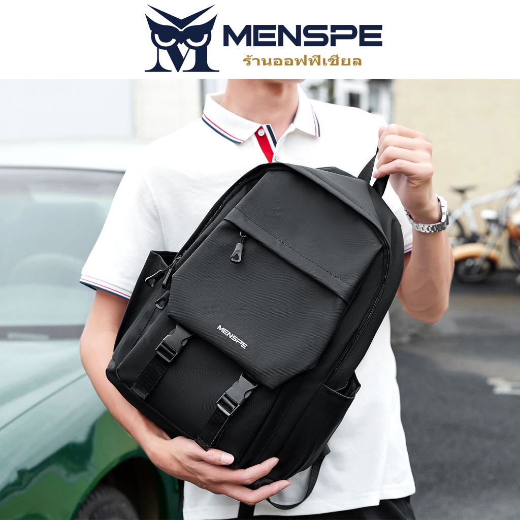 MENSPE กระเป๋าเป้สะพายหลังแล็ปท็อปชาย กระเป๋าธุรกิจความจุขนาดใหญ่ กระเป๋าเป้วิทยาลัยกันน้ำ
