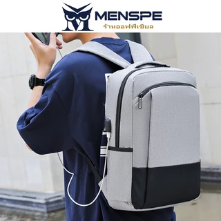 MENSPE กระเป๋าเป้สะพายหลังชาย กระเป๋าเป้โน๊ตบุ๊คแล็ปท็อปทันสมัย ชาร์ด USB ได้