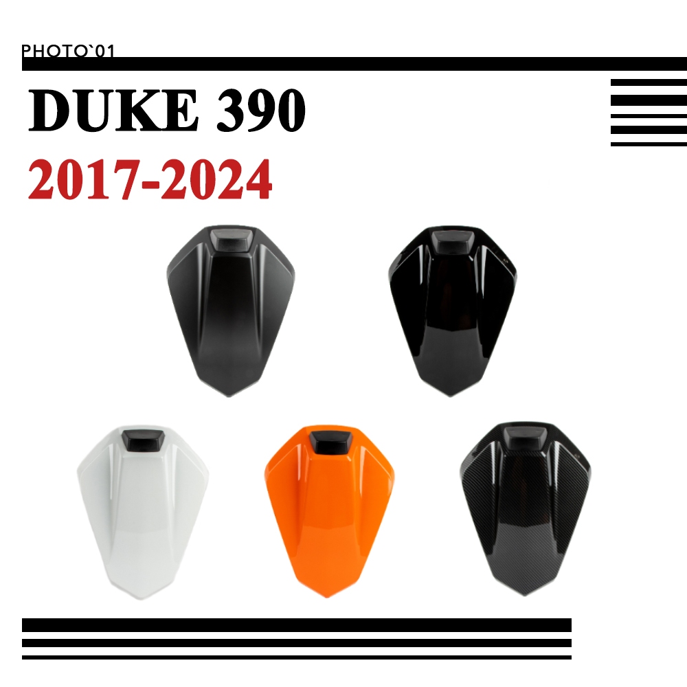 Psler ที่นั่งผู้โดยสาร ที่หุ้มเบาะ ตูดมด ครอบเบาะ สําหรับ สําหรับ KTM DUKE 390 DUKE 2017 2018 2019 2