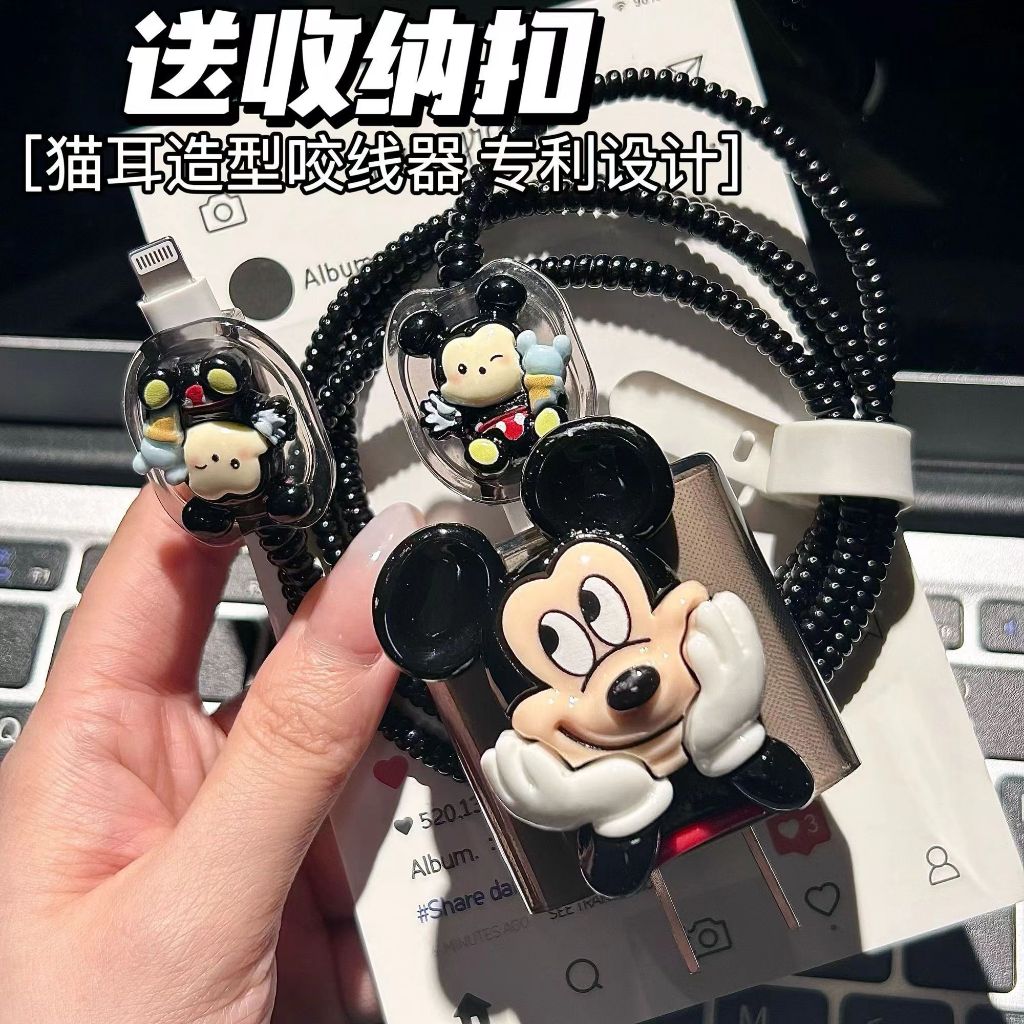 การ์ตูนมิกกี้ซิลิโคนป้องกันสายเคเบิล,กรณีชาร์จสายข้อมูล เครื่องม้วน,ออแกไนเซอร์ป้องกัน,เข้ากันได้กับ ไอโฟน 11, 12, 18ว, 20ว