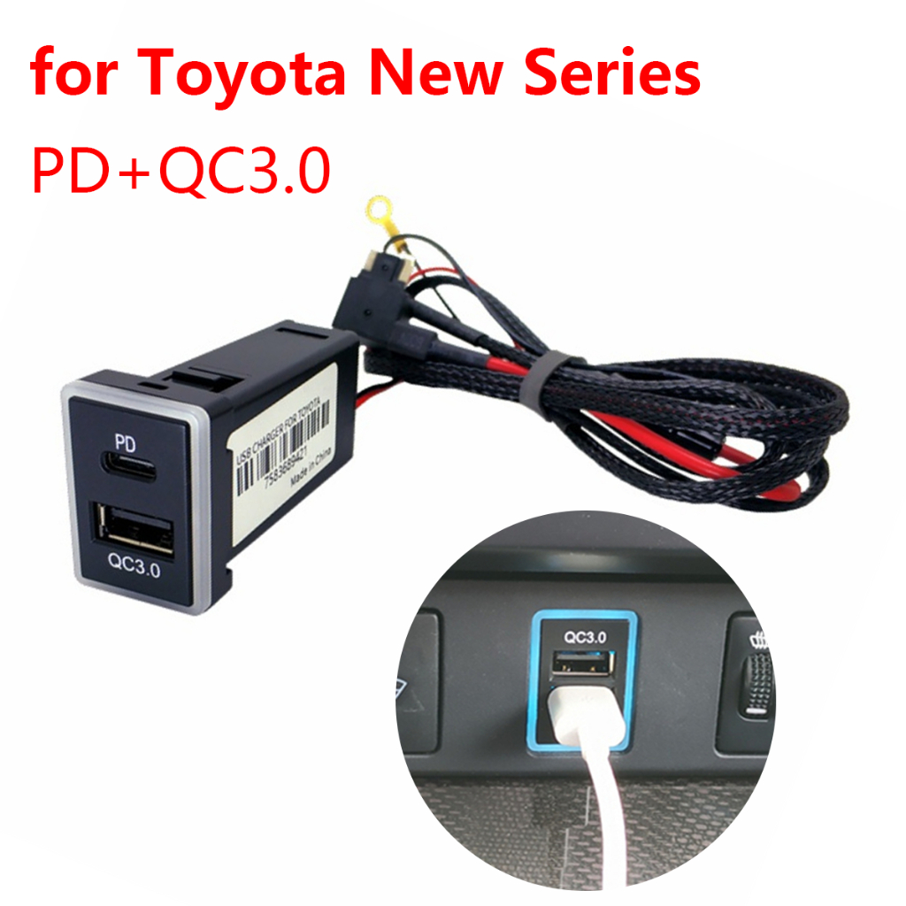 Dual Port QC 3.0 USB PD Type-C Car Charger Socket 12V-24V Quick Charge พร้อม Ice Blue LED ไฟแสดงสถาน