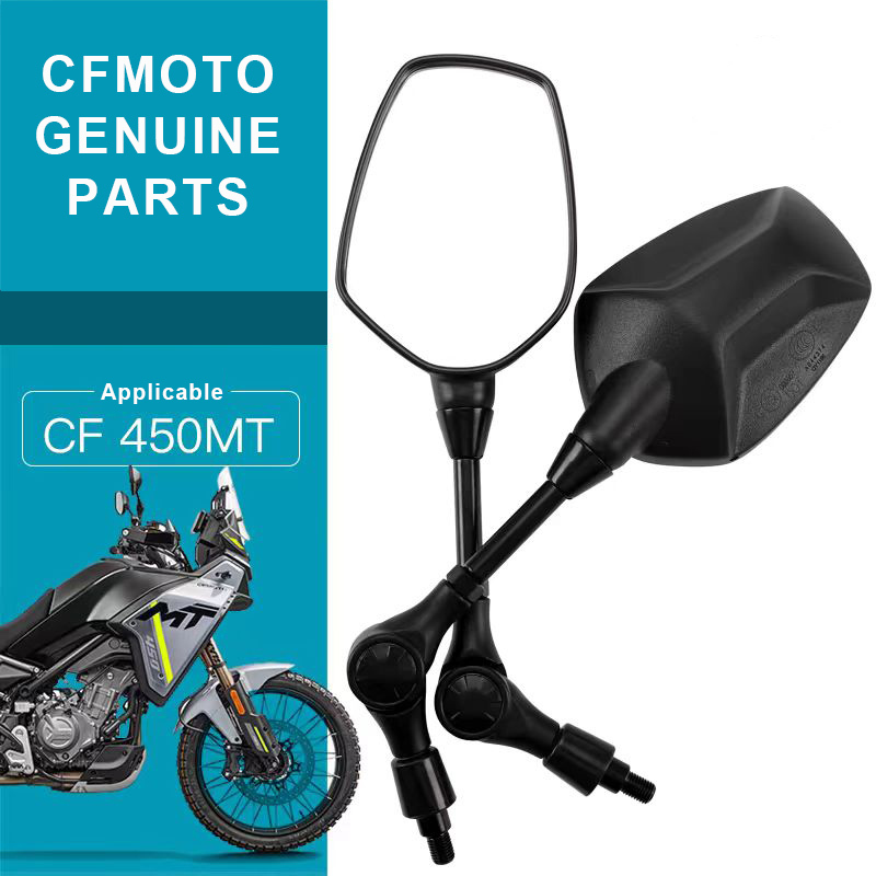Cfmoto 450MT กระจกมองข้าง 450MT กระจกพับได้ CFMOTO อะไหล่แท้ Fit KTM 390 ผจญภัย