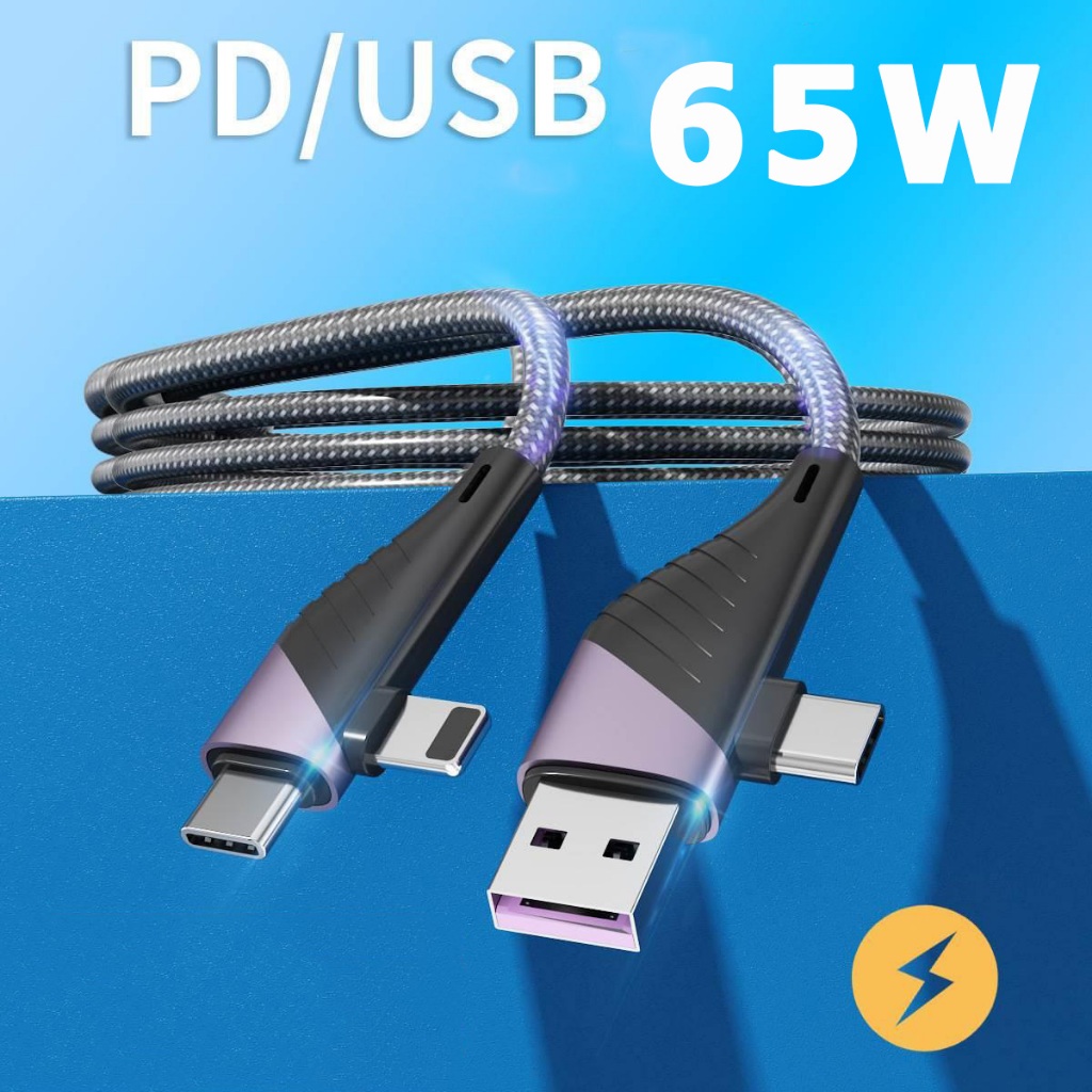Suntaiho 4 in 1 สาย USB Type C 65W PD Fast สายชาร์จ USB C ถึง Type C สําหรับ iPhone 15ProMax MacBook