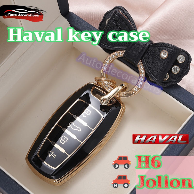 เคสกุญแจรถยนต์ TPU พร้อมพวงกุญแจ ฝาครอบรีโมท Haval H6 HEV/PHEV และ Jolion