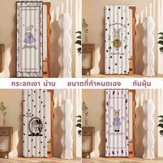 ม่านฝุ่นกระจกม่านเพื่อปกปิดกระจกแต่งหน้ากระจกยาวเต็มตัวผ้าม่…