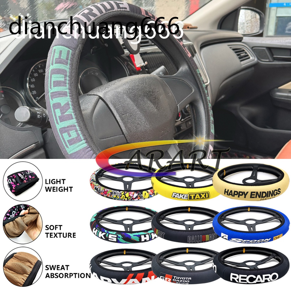 รถ HKS เจ้าสาว Jdm ฝาครอบพวงมาลัยสไตล์ญี่ปุ่นเคสป้องกันกันลื่นสําหรับ Universal 380MM