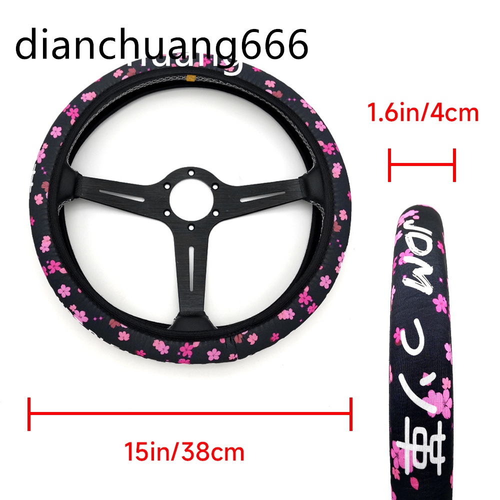 รถ HKS เจ้าสาว Jdm ฝาครอบพวงมาลัยสไตล์ญี่ปุ่นเคสป้องกันกันลื่นสําหรับ Universal 380MM - รูปที่ 2