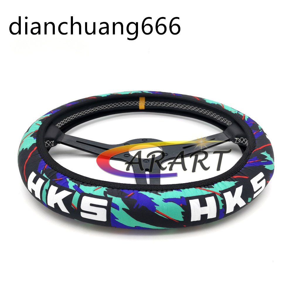รถ HKS เจ้าสาว Jdm ฝาครอบพวงมาลัยสไตล์ญี่ปุ่นเคสป้องกันกันลื่นสําหรับ Universal 380MM - รูปที่ 3