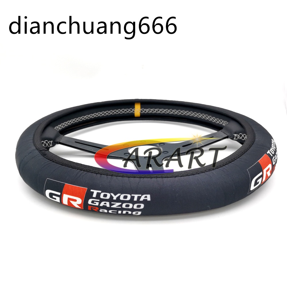 รถ HKS เจ้าสาว Jdm ฝาครอบพวงมาลัยสไตล์ญี่ปุ่นเคสป้องกันกันลื่นสําหรับ Universal 380MM - รูปที่ 7