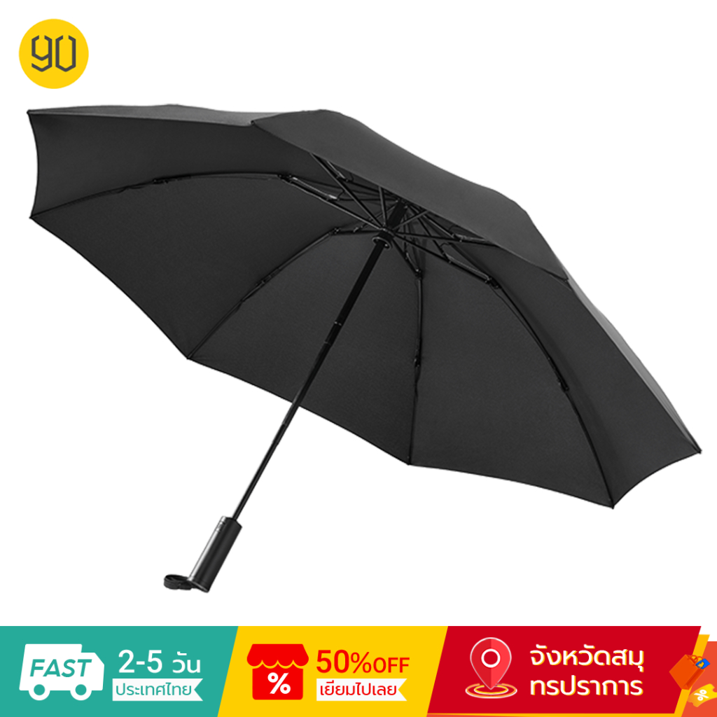 90Fun ร่มกันฝน แบบพับได้ พร้อมไฟ Led ป้องกัน Upf 50 UV