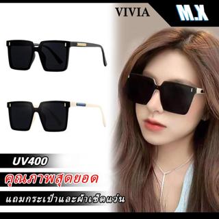 【ท้องถิ่นไทย】❤️แว่นตากันแดด เลนส์โพลาไรซ์ สําหรับผู้ชาย และผ…