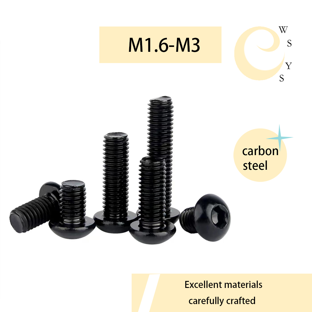 [wsys] น็อต สกรู หัวจมกลม สแตนเลส เหล็กกล้าคาร์บอน หยาบ /black Button Head Hexagon Socket Machine (M1.6-M3 YTNLJ)