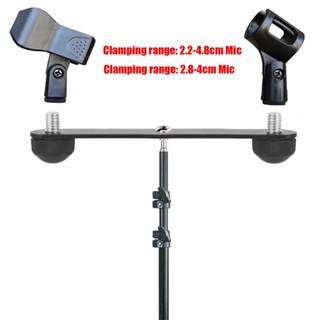 อุปกรณ์เสริมคลิปโทรศัพท์มือถือบาร์คู่1/4เชื่อมต่อขาตั้งกล้อง…