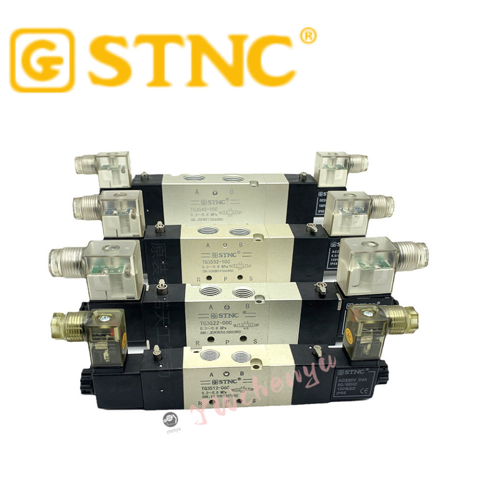 STNC TG3522-08C โซลินอยด์วาล์วซีลกลาง TG3512-06C/3532-10C TG3542-15C TG3532-10C