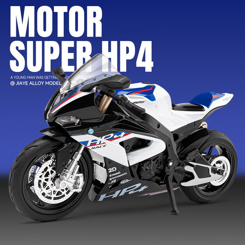 1:12 Scale BMW HP4 โลหะผสมรถจักรยานยนต์รุ่น Diecast รถเสียงคนรักคอลเลกชันเด็กของขวัญวันเกิดโลหะของเล่นเด็ก