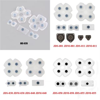 ปุ่มยางซิลิโคนสํารองเปลี่ยนสําหรับ Sony Ps4 Jds-001 Jds-010 …