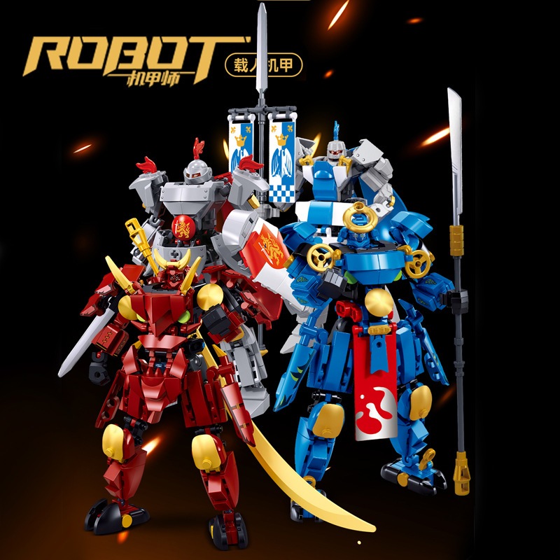 บล็อกตัวต่อโมเดล Sword Shield Knight Mech ของเล่นก้านการศึกษา ของเล่นสําหรับเด็ก