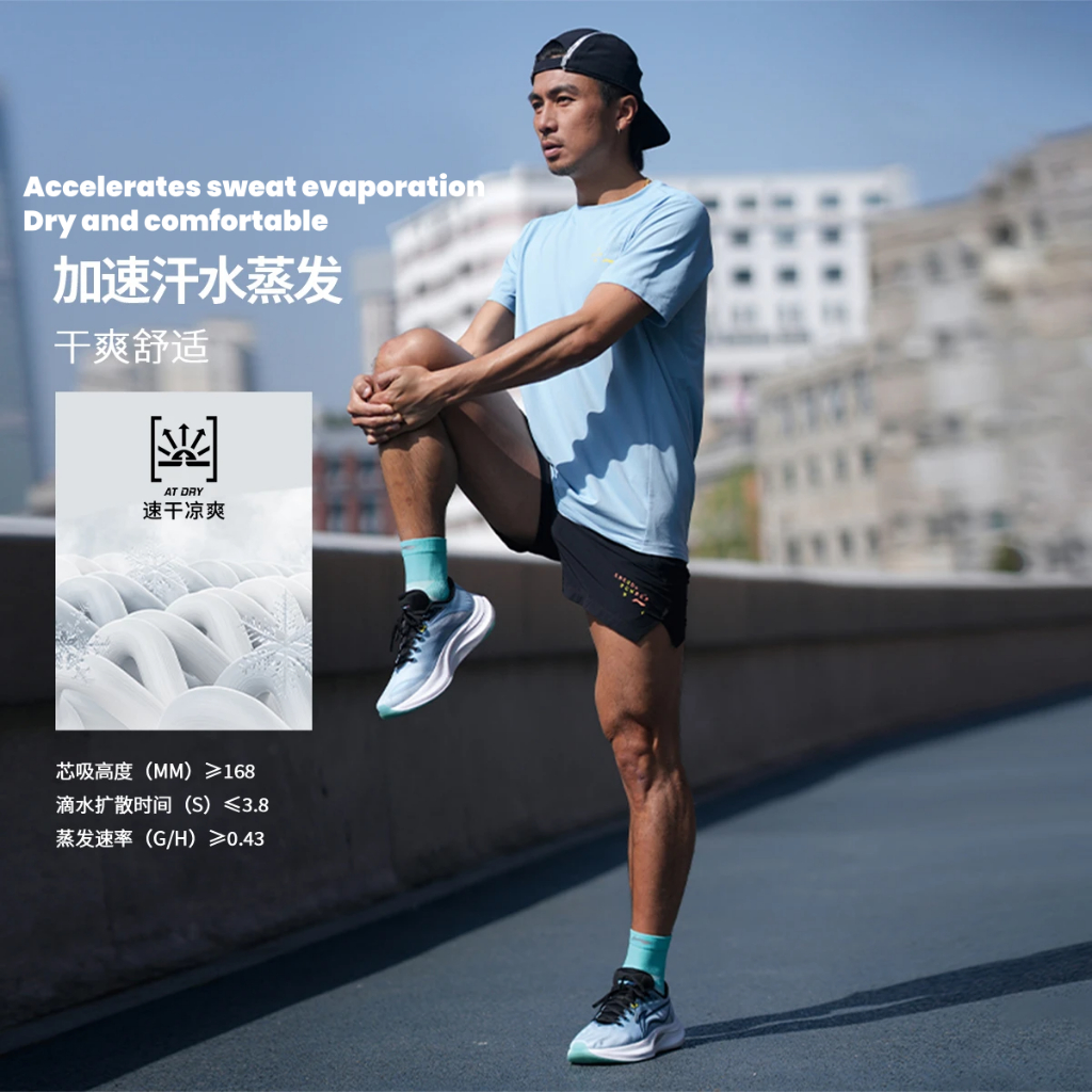 Li Ning Professional Running Men Dry Cool กางเกงกีฬาขาสั้น AKSU053 Legit Official Store