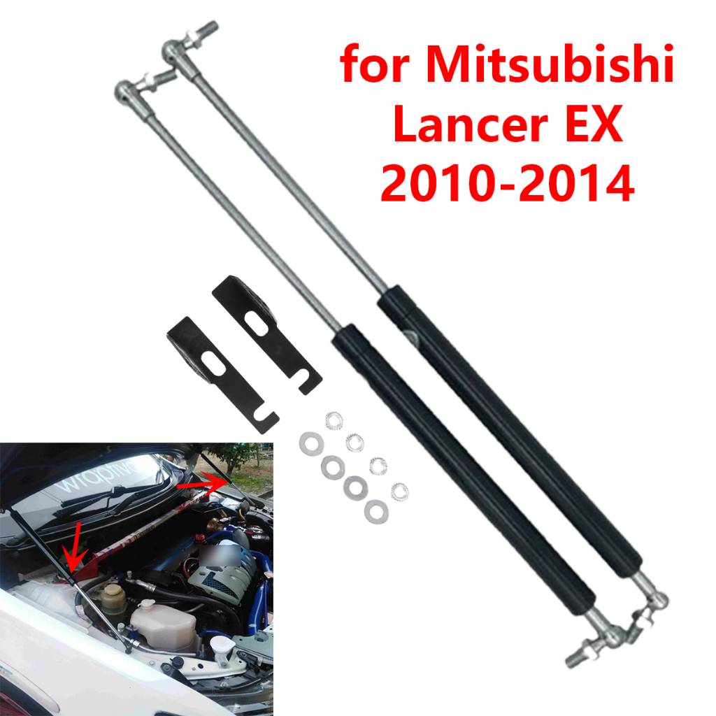 รถด้านหน้าเครื่องยนต์ฝาครอบ Hood แก๊สสปริง Arm Rod Shock Lift Struts Bar สนับสนุน Damper สําหรับ Mit