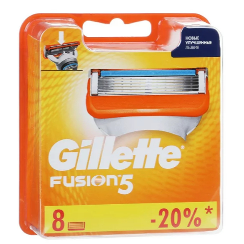 ของแท้ Gillette Blade 5 Gillette Blade Blade 5 ชั้น handy ใบมีดโกน (8 ชิ้น/กล่อง )
