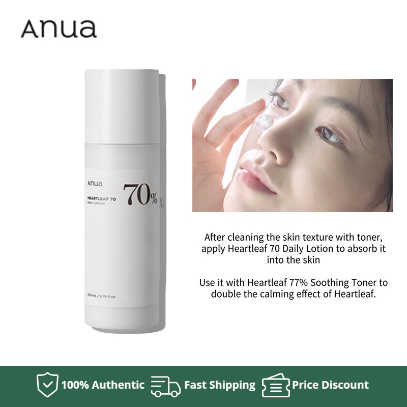 Anua Heartleaf 70% Daily Relief Lotion 200ML โลชั่น เหมาะสำหรับผิวแพ้ง่าย สำหรับผิวแห้ง ผิวผสม โลชั่นให้ความชุ่มชื้น