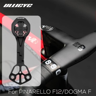 สําหรับ Pinarello F12 Dogma F MOST Ultra Talon Handlebar คอม…