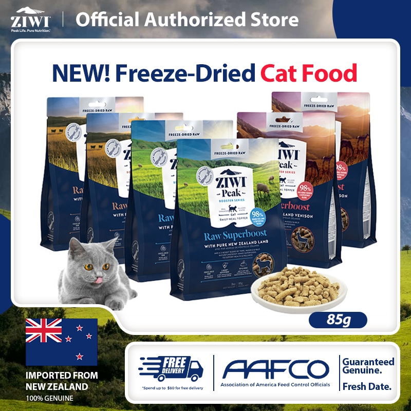 Ziwi Peak Cat อาหารฟรีซดรายโปรตีนสูงดิบ Superboost พร้อมสูตรเนื้อ ขนมแมว Staple Companion 85g