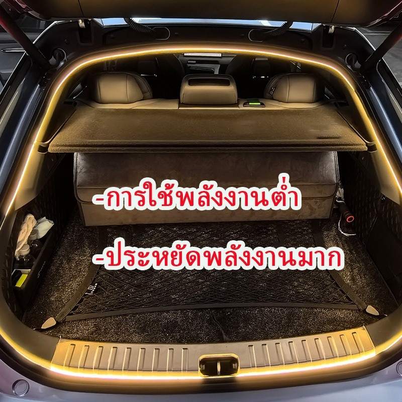 ZLWR NETA X ไฟตกแต่งท้ายรถ อุปกรณ์ตกแต่งภายในรถ ไฟเปิดบรรยากาศ ติดตั้งง่าย เหมาะสำหรับ NETA - รูปที่ 2