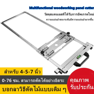 มัลติฟังก์ชั่ไฟฟ้าเลื่อยวงเดือน Trimmer เครื่องคู่มือตำแหน่งคณะกรรมการตัดเครื่องมือเราเตอร์งานไม้