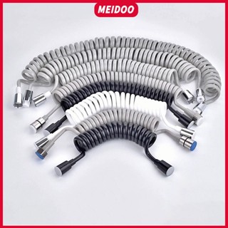 MEIDOO สายฝักบัวคุณภาพสูง มีหลายขนาด 1.5ซม./2ซม./3ม./5ม./8ม