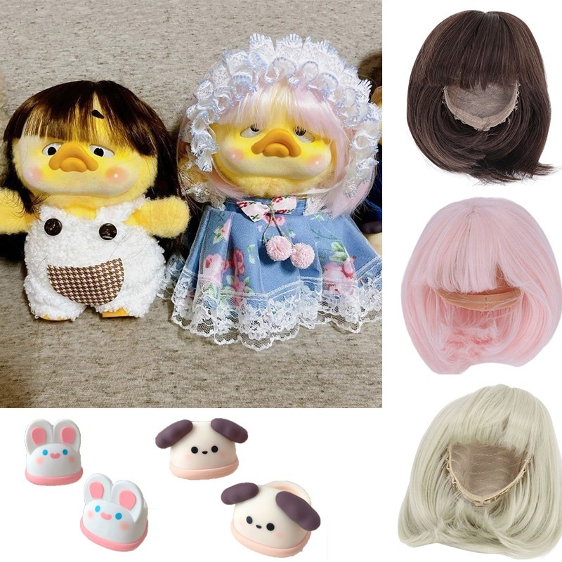 Upsetduck เป็ด วิกผมตุ ๊ กตาพร ้ อมส ่ ง วิกผมตรงบางไหล ่ ยาวผมสั ้ นเส ้ นใยนุ ่ มตัดง ่ ายสําหรับ 1/3 BJD