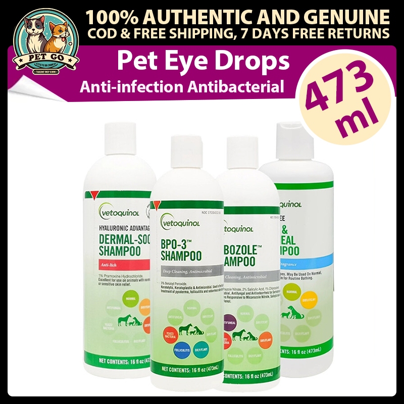 Vetoquinol Universal Medicated Shampoo for Dogs Cats Sensitive Skin แชมพูป้องกันเชื้อรา