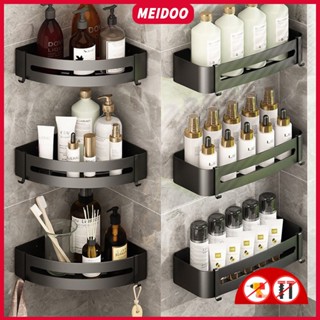 MEIDOO ชั้นวางของ สำหรับติดมุมผนังห้องน้ำ ชั้นวางห้องน้ำ การ…