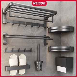 MEIDOO ผลิตภัณฑ์ในห้องน้ำ ชุดห้องน้ำอลูมิเนียมกันน้ำและกันสน…