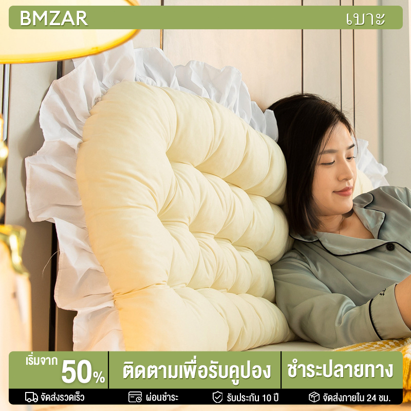 BMZAR(HOT SALE)หมอนหัวเตียง นั่งสบาย สามารถถอดซักได้ หมอนเจ้าหญิง ผ้ากำมะหยี่ ดีไซต์สวย COD