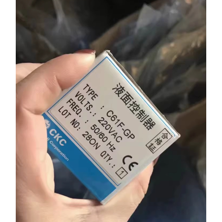 ไต้หวัน Songling สวิตช์ระดับของเหลว G61F-GP ตัวควบคุมระดับน้ํา AFR-1 สวิตช์ปั๊มน้ํา C61F-GP รีเลย์ระ