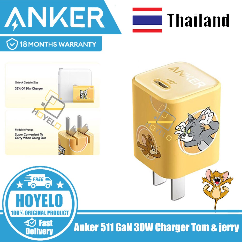 Anker 511 GaN 30W Charger Tom & jerry Fast Charger (Nano 3 PIQ 3.0 พับ PPS Fast Charger