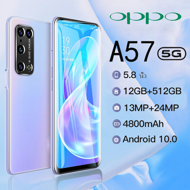 โทรศัพท์มือถือ OPPO A57 ใหม่ของแท้ 5G มือถือ กล้อง 48 MP ชาร์จไว 33W แบตเตอรี่ 6800 mAh รับประกัน 12 เดือน COD