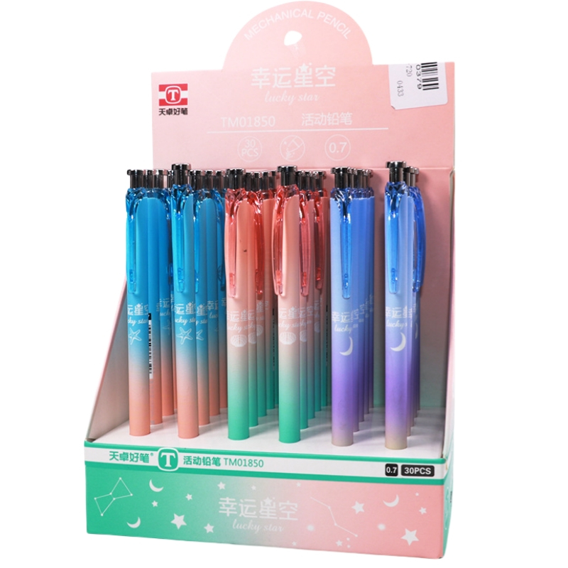Starry Sky ดินสอกด ไล่โทนสี 0.5 0.7 เครื่องเขียน สําหรับนักเรียน WJ459