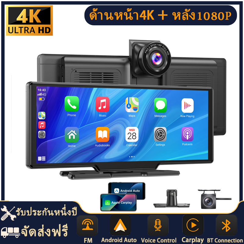 4k + 1080P ไร้สาย carplay Android เครื่องเล่นรถยนต์อัตโนมัติ 10 นิ้วหน้าจอสัมผัสเลนส์คู่รถ DVR Dash Cam