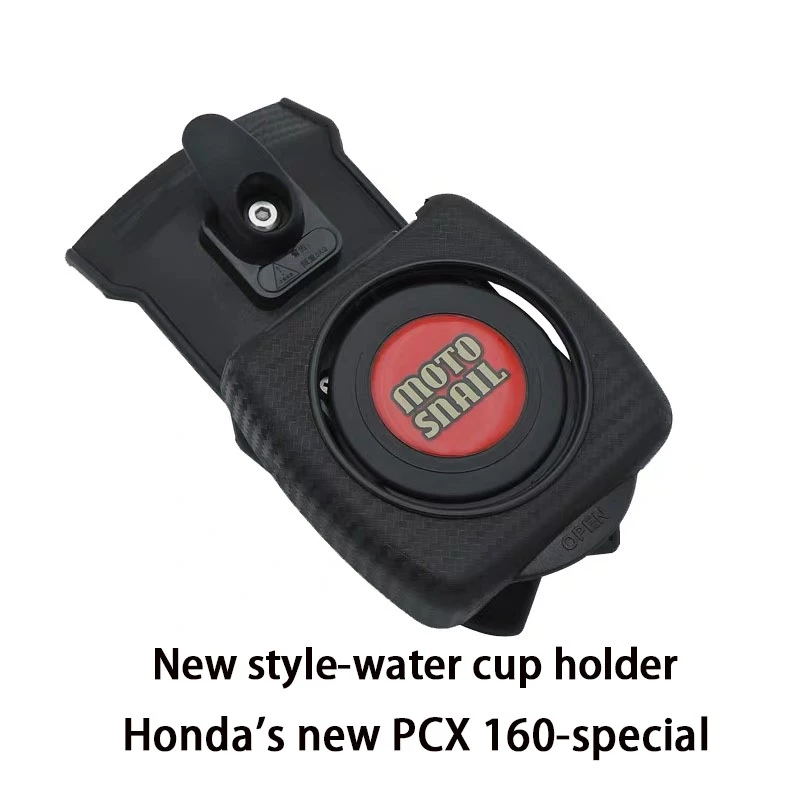 ที่วางแก้วน้ำมอเตอร์ไซค์ ZLWR สำหรับ Honda PCX 160 thumbnail 8