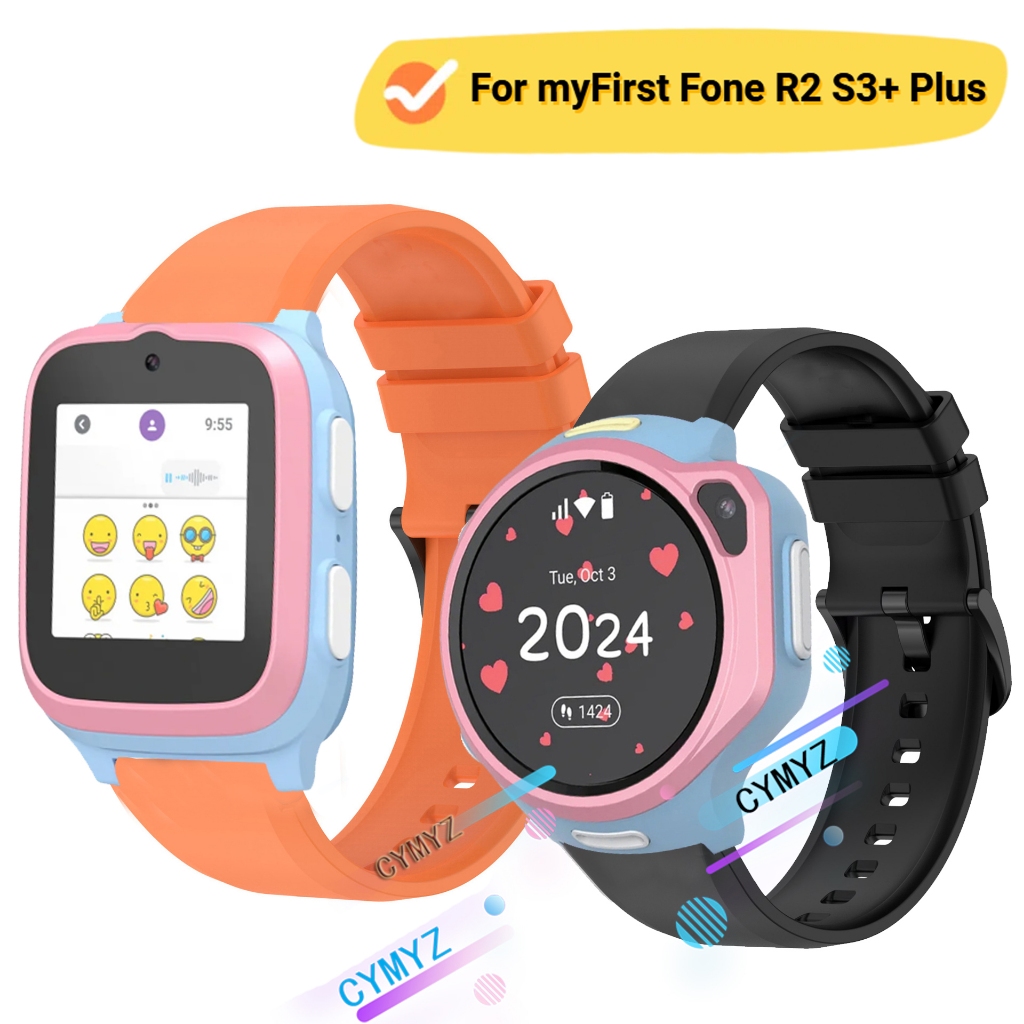 สําหรับ myFirst Fone R2 S3+ S3 plus strap สายซิลิโคนสําหรับ first Fone R2 S3 strap สายนาฬิกา สายรัดข้อมือกีฬา