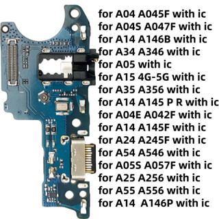แพรตูดชาร์จ (Charging Board Flex )  Samsung Galaxy A05 A05S …