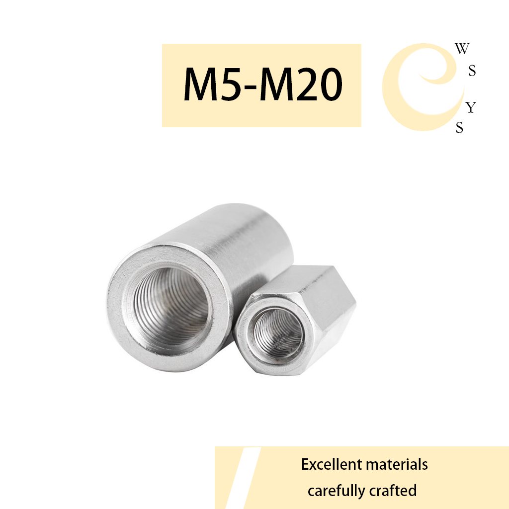 [wsys] ข้อต่อสตัด ตัวเมีย แบบกลม ยาว สแตนเลส 304 เกลียวมิล หยาบ / Cylinder Coupling Nut(M5-M20 ZC)