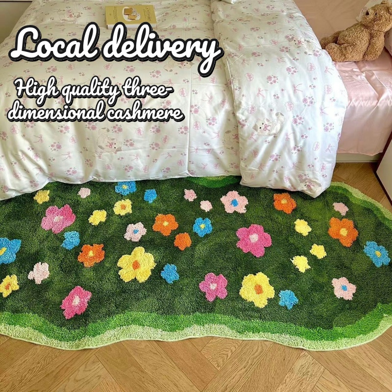 พรมยาว วัสดุแคชเมียร์สามมิติ พรมยาวลายดอกไม้สีเขียวสด ขนาด 40*60 cm ถึง75*150 cm นุ่มสบายและซึมซับได้สูง พรมปูพื้นห้องนอน พรมขนนุ่ม พรมแต่งห้อง