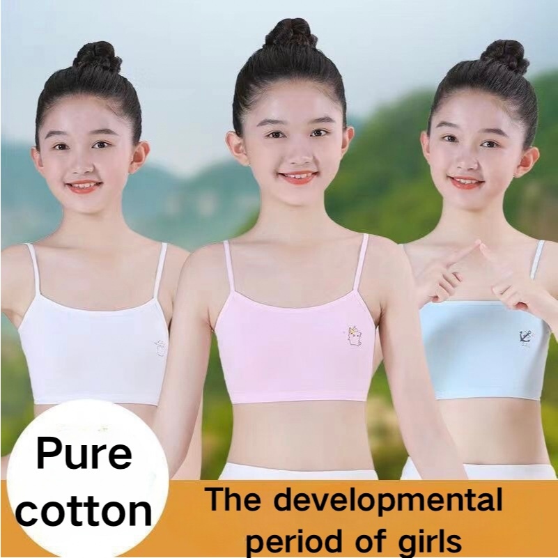 【จัดส่งจากประเทศไทย】“เสื้อในฝึกสำหรับเด็กผู้หญิง คุณภาพสูงจากผ้าฝ้าย ดีไซน์การ์ตูนสุดน่ารัก ไม่มีฟองน้ำ”